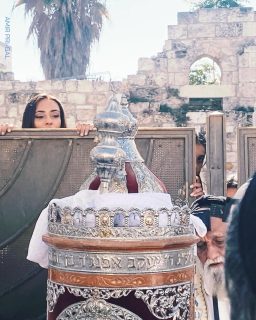 Bar-Mitzva #israel #jewishlife #happybirthday